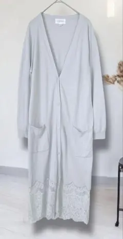 本日まで★JILLSTUART グレー ロングカーディガン