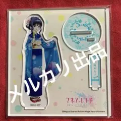 レア マギアレコード 京まふ 七海やちよ アクリルスタンド 最終値下げ