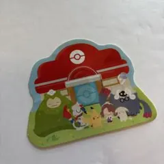 Item thumbnail for item 6cc9a1d4-3bac-4a3f-971b-66594b04f36f