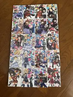 Item thumbnail for item 83e959fd-0102-42d3-b494-2eccb7604c64