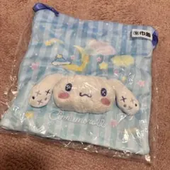 一番くじ シナモロール 巾着