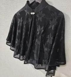ボレロ ブラック フォーマル 結婚式 二次会 レース 花柄 上着 チャイナドレス