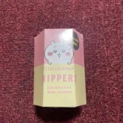 HIPPERS CHIIKAWA ちいかわ　ヒッパーズ　未開封