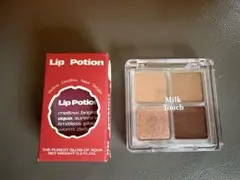 Milk Touch Be My First Eye Paletteのサムネイル