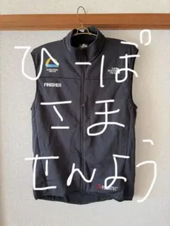 UTMF 2014 フィニッシャーベスト M ブラック