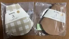 kommy スタイ 2枚セット ベージュ・ブラウン