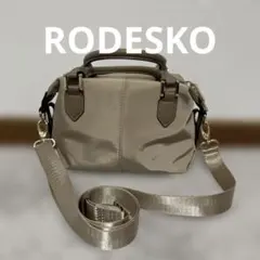 RODESKO ロデスコ　プチ2WAYトートバッグ ロデスコショルダーバッグのサムネイル