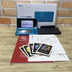 ニンテンドー3DS ライトブルー