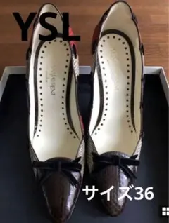 美品　YSL パンプス23cm
