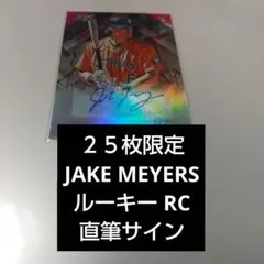 Item thumbnail for item 1474e089-b33d-434e-8d8c-04c825b1eb92