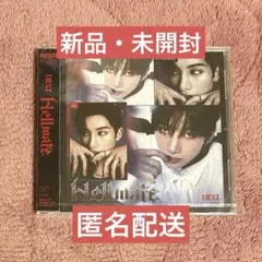 未開封】NEXZ ユウ NEX2Y盤 - メルカリ