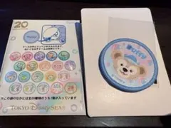 Item thumbnail for item 4256c0fc-b93b-4f20-9c14-ebe3428f7732