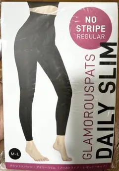 グラマラスパッツ DAILY SLIM ブラック M-L