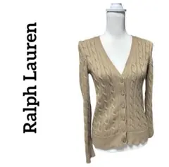 Ralph Lauren ラルフローレン Vネック ケーブルニットカーディガン