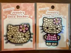 ジュエリーデコステッカー 日焼けキティ キティちゃん サンリオ シール　2枚