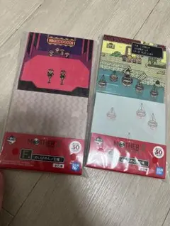 2025年最新】MOTHER2一番くじの人気アイテム - メルカリ