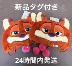 ディズニー ファンキャップ ニック 2個セット 新品タグ付き