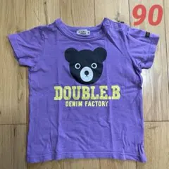 ダブルビー　DOUBLE.B 半袖Tシャツ パープル 90cm ミキハウスのサムネイル