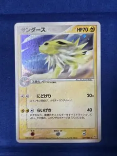 2026年最新】Pokemon Card Game シリーズ：ADV ポケモンカードゲームの