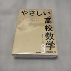 KANDA様 リクエスト 2点 まとめ商品