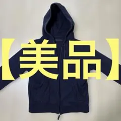 【美品】RalphLauren ネイビー フード付きパーカー サイズM