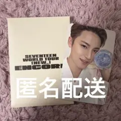 seventeen NEW ENCORE caratzone トレカ　ミンギュ