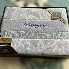 2026年最新】Yves Saint Laurent タオルケット・キルトケットの人気