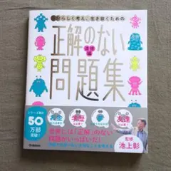 Item thumbnail for item 3ee6979e-ce22-4730-8f2d-7043600ceebb