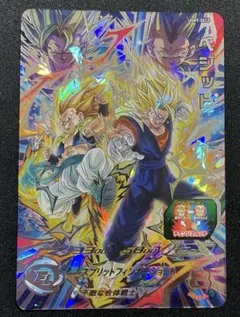 2025年最新】ugm9 sec2の人気アイテム - メルカリ