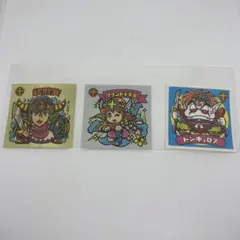 Item thumbnail for item cb6e18bd-5b65-4761-8890-0f45bf295864