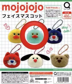 mojojojo フェイスマスコット　 あひる　水色