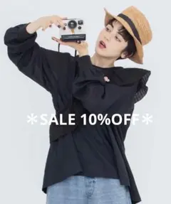 Item thumbnail for item f030352f-e7e8-40d2-b4f6-97dd93556a7b