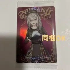 にじさんじウエハース第二弾のカード　健屋花那　※別カードも出品中