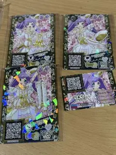2026年最新】種別：まとめ売り／引退品 カード プリパラの人気アイテム