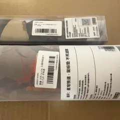崩壊：スターレイル 火花 三周年記念マウスパッド タペストリー セット 崩壊：スターレイル 火花 三周年記念マウスパッド タペストリー セット
