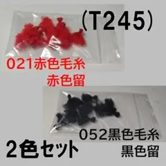 Item thumbnail for item 876fc5d7-0a48-4166-a94d-d51a01359494