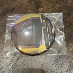 呪術廻戦 夏油傑 名場面缶バッジ ジャンプショップ 劇場版呪術廻戦0