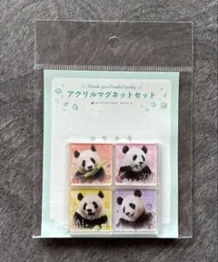 2026年最新】アドベンチャーワールド マグネットの人気アイテム - メルカリ