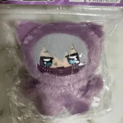 ヒロアカ 荼毘 ちみけもますこっと ぬいぐるみ