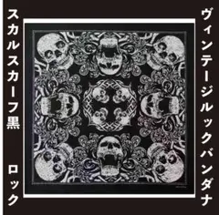 Item thumbnail for item 9cb75d2d-8284-4ef0-9491-9074641644bf