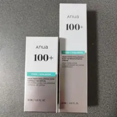 【新品・未開封】ANUA PDRNヒアルロン酸カプセルー100セラム&クリーム