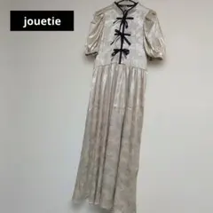 Item thumbnail for item 8ae15eb8-b93d-48b1-9024-c805bf466aee