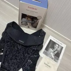 ベビービョルン　ミニ　希少カラー　アンスラサイトレオパード　抱っこ紐　ヒョウ柄