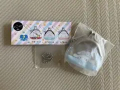 サンリオキャラクターズ　シープラ限定 がまぐちキーホルダー　シナモロール