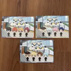 あんさんぶるスターズ！！ POPUP 購入特典カード