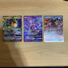 ソウブレイズex ドラパルトex ガチグマex 3枚セット - メルカリ