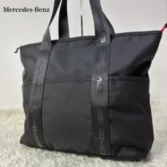 【未使用保管品/希少】メルセデスベンツ AMG トートバッグ ナイロン ロゴ 黒のサムネイル