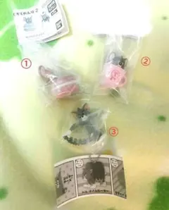 トムとジェリー 3個セット