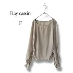 Item thumbnail for item 74414150-3b2e-42e4-9479-662156f5deea