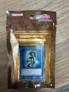 遊戯王アクリルブロック vol.4